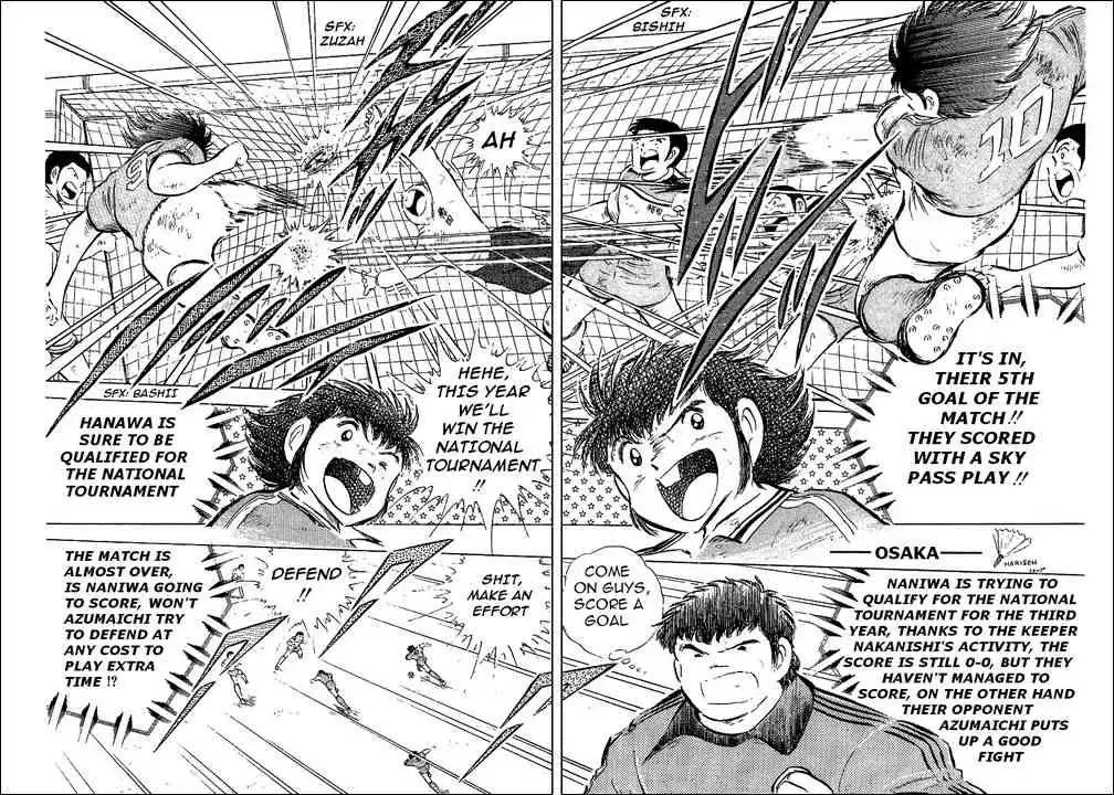 Captain Tsubasa Chapter 55 129